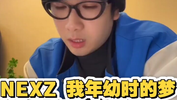 Giáo viên múa re NEXZ – Bản cover “Ước mơ thuở bé của tôi”