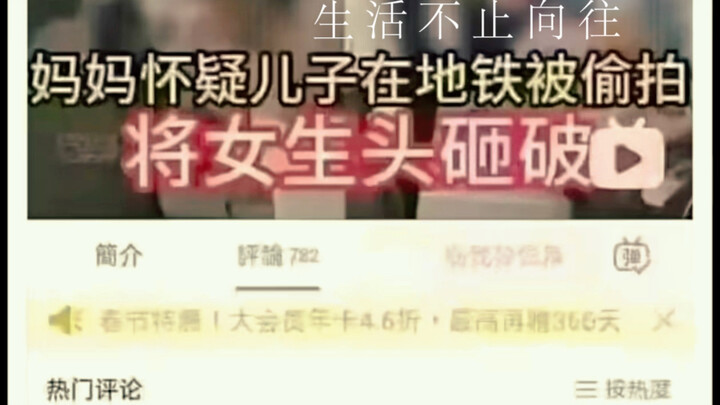 Pemain lama mengantarkan sukses