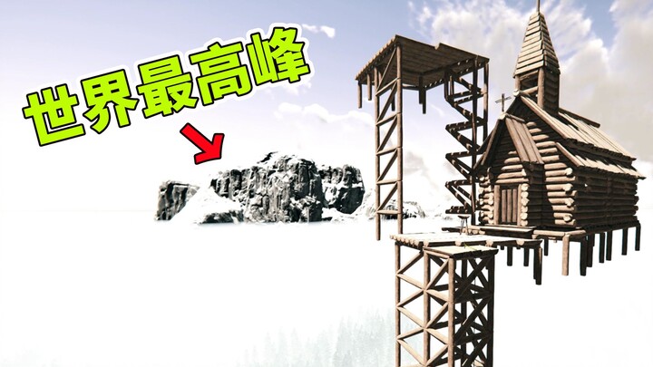 He was running cheats while shouting “China’s infrastructure” — I was so embarrassed for him!