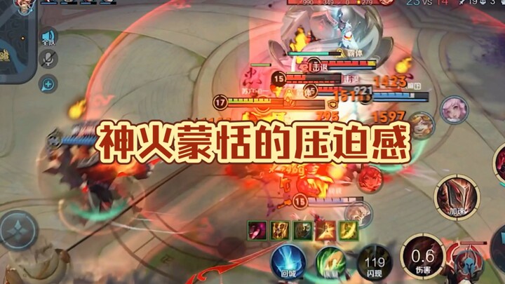 คน맞กับเพลง โจมตีครั้งใหญ่สองเท่า