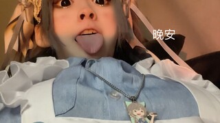 Bị rè rồi, chúc ngủ ngon tất cả các bạn nhỏ trên Bilibili muma