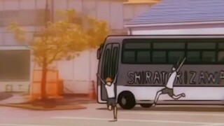 haikyu