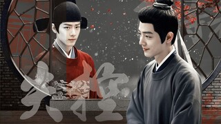 Tập 2 của Out of Control 丨Anh trai, hãy kiên nhẫn.. Tối không có góc nhìn nào/Cẩn thận nhé tất cả cá