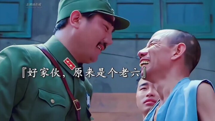 Một bộ phim từ đầu đến cuối toàn là trào lưu, “Tam Mao tòng quân ký” quả thực quá đỗi tiên phong rồi