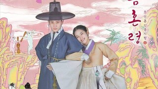 ep 4 THE FORBIDDEN MARRIAGE