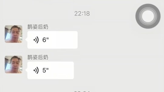 ยังไม่หัวเราะอีกเหรอ