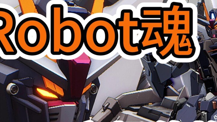 ⚡️Reject high chasing! Summary of normal market prices of Gundam models⚡️R Soul Chapter No. 210-280.
