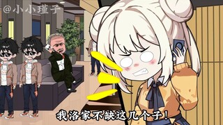 第十集：实战开始