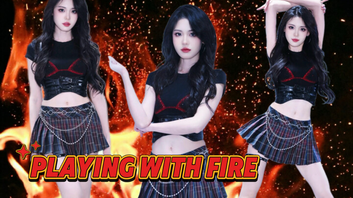 Phụ nữ, bạn đang đùa với lửa ❤️‍🔥 | Đang chơi với lửa – Vị trí của Park Chaeyoung (BlackPink) | Quay