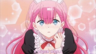 “老师，你在干什么啊？！”