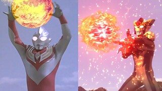 【Inventory】 Ultra Fireball Skills