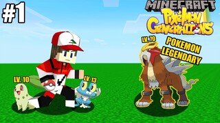 MINECRAFT PIXELMON TẬP 1:FROAKIE TỚ CHỌN CẬU....!!!!|Minecraft GainG