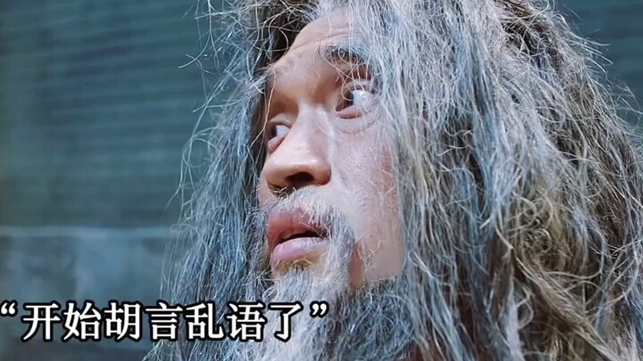 Zhu Zhanji killed Prince of Han overnight and placed Prince of Zhao under house arrest.