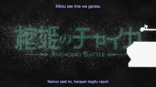 Hitsugi No Chika: Avengi Bettle Eps3 sub indo