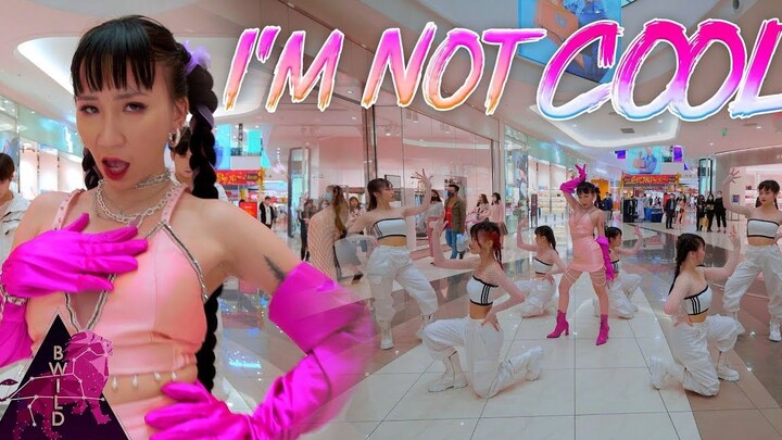 [Ngoại trừ Shin-chan thì chỉ có bạn là nhảy đẹp nhất][4K] - (HyunA) - 'I'm Not Cool' - Cover vũ đạo 