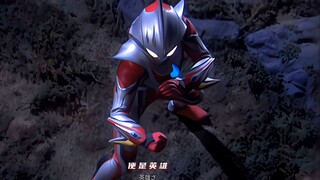 [คุณภาพสด 4K 60 เฟรม] Bond-Nexus