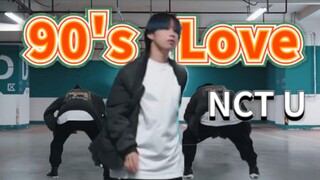 【翻跳】 NCT U-90'S LOVE