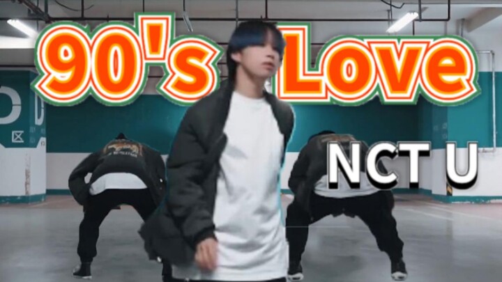 【Tarian Ulang】 NCT U-90'S LOVE