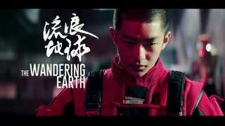 流浪地球|Natural|屈楚萧|刘启|户口个人向A爆燃向混剪——你喜欢的寸头和A他都有