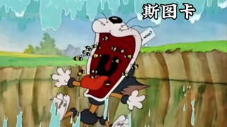 汤姆的名场面