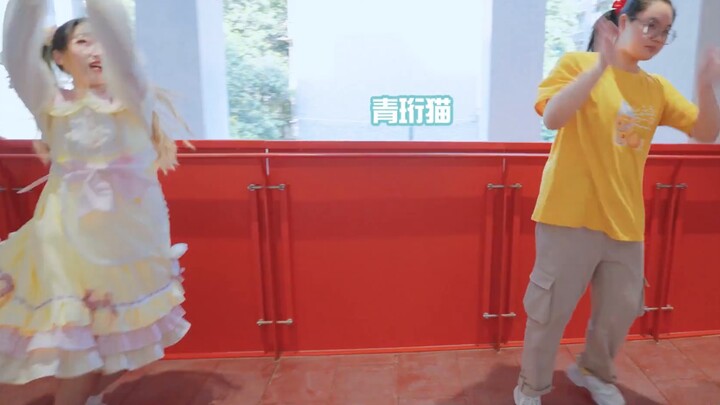 [Chengdu Home Dance Alliance] B Station's first home dance with 100 people in one shot without NG [B