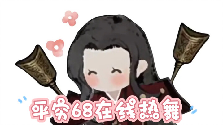 "أيها الأمير غوانغلينغ، لا يمكنك أن تفعل هذا."