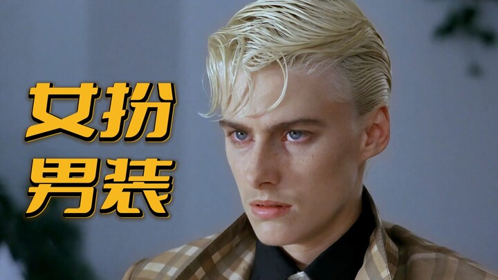 عشر نساء يرتدين ملابس الرجال ولا يخدعن الجمهور