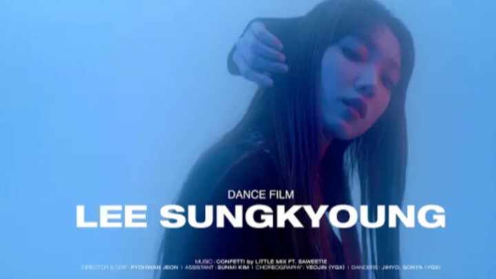 Lee Sung-kyung & YGX  Dance Video Released on 11.29