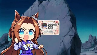 If I go to a nightclub and get discovered by Princess Kawakami