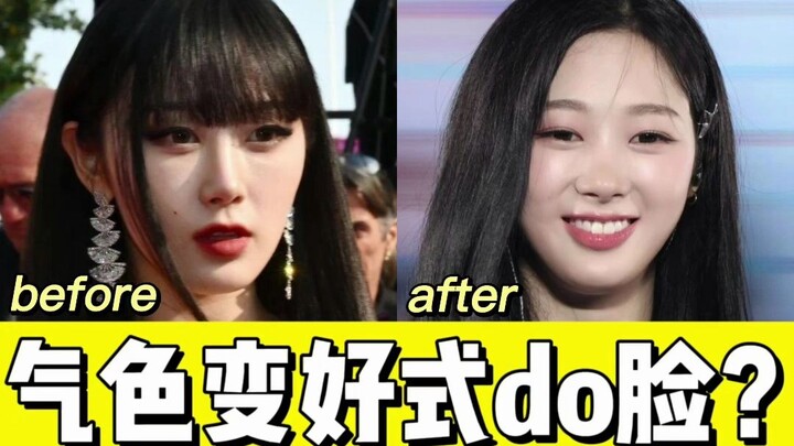 Giselle đâu phải nghỉ ốm, mà là đi nghỉ mát chứ! Chuyển đi đâu rồi nhỉ?