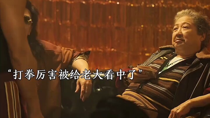 Is that Richie Ren with the white hair? Sammo Hung, Louis Koo— they’ve all aged!