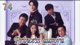 Princess Aurora | episode 74 | English subtitle