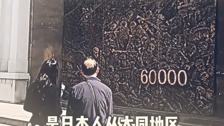 "ทุกหัวเขาล้วนเป็นที่ฝังร่างวีรชน ไม่จำเป็นต้องนำศพกลับบ้านด้วยผ้าม้า"