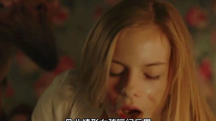 Girl Hatches a Freaky Monster Bird—Who Knew Things Would Get This Terrifying? | “Hatching”