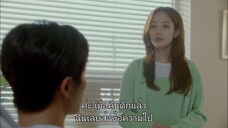 โลกอีกใบของยัยแฟนเกิร์ล EP2