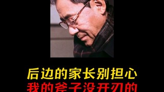 他们中要是有一个医生，那可就就好了！