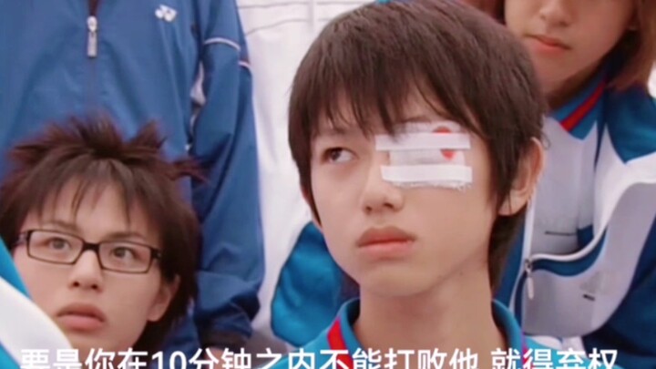 《十分钟内不能打败他就弃权》这哥们也太能装了吧！