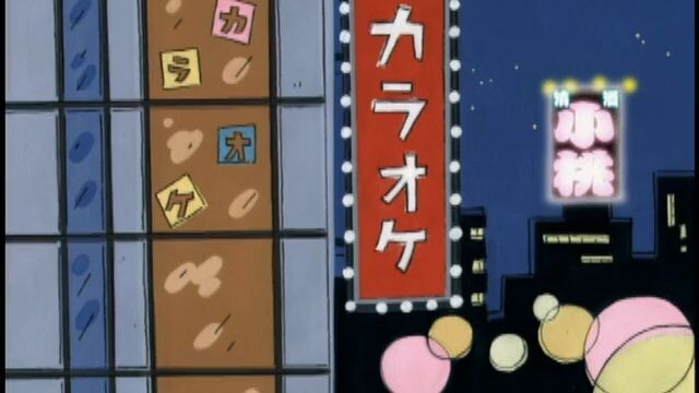 Atashin'chi - 004 - Come Home Quick