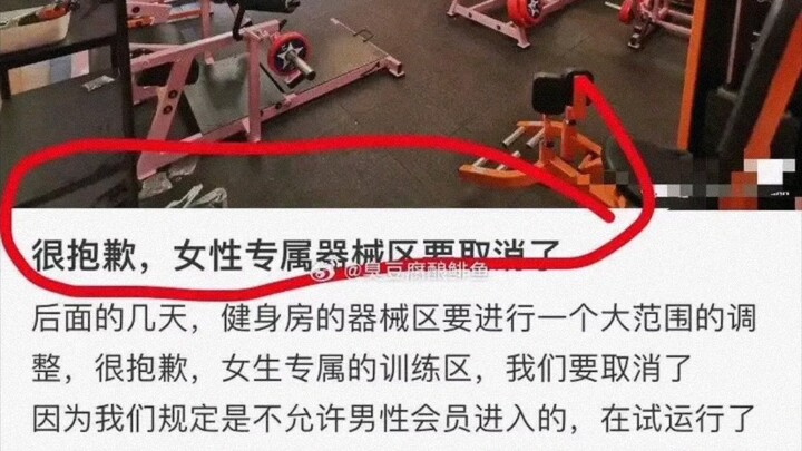 Yeah, open the champagne.