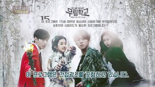 Moorim School: Saga Of The Brave ep 14 (engsub) 2016KDrama 720P Action, School (cttro)