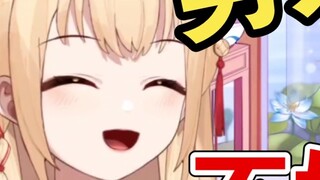 【Shengge】ผู้ชายคนไหนที่ไม่ตัณหา? คุณจะมองฉันไหมถ้าคุณไม่ลามก?