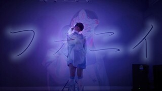 【兔】Fake object/フォニイ/Trên đời này không có hoa nào đẹp hơn hoa giả/phony·早ってみた【haruka ver.】