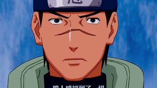 นารูโตะกินอะไรเมื่อเร็ว ๆ นี้ ทำไมระดับสติปัญญาของเขาถึงเต็ม?
