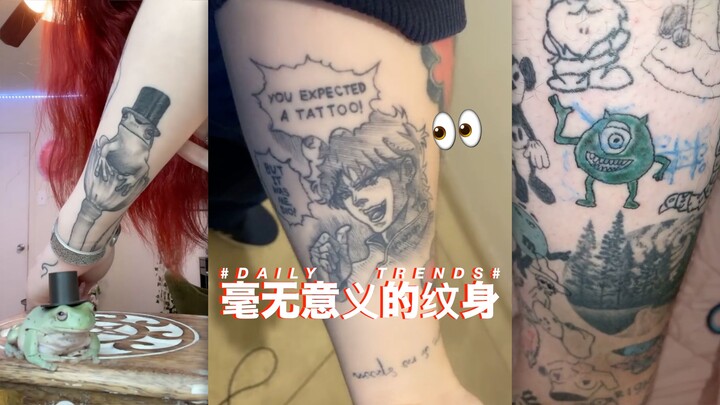 I was told from a young age that tattoos should have meaning, so let’s take a look at your meaningle