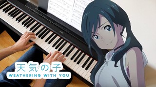 Weathering With You - Fireworks Festival Piano Cover 【天気の子, 花火大会】 Sheet Music (Torby Brand)