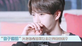 “怎么让自己哭出来呢——真情实感”