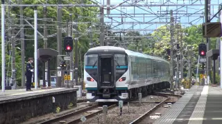 4K - New trains - Izukyuko 3000 series aloha train, 8000 series, 2100 series kinme train, and JR