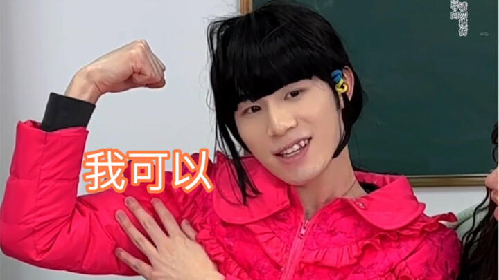 I don’t get it—can someone explain what this means?