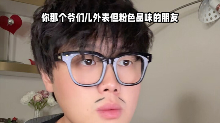 ผู้ชายแมนๆ ต่างก็หลงรักสีชมพูเหรอ?