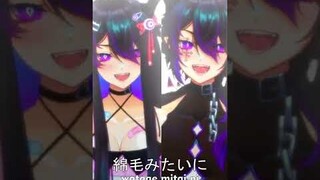 yura ゆら yura ゆら ~ Xea ♂ vs Xea ♀? Which one you like?